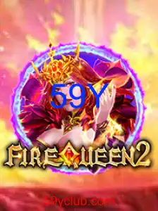 FireQueen2